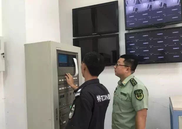 微信图片_20170820225723006.jpg 微信图片_20170820225723006.jpg