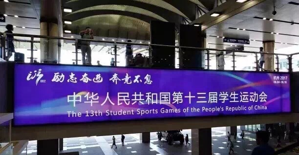 微信图片_20170820225718005.jpg 微信图片_20170820225718005.jpg