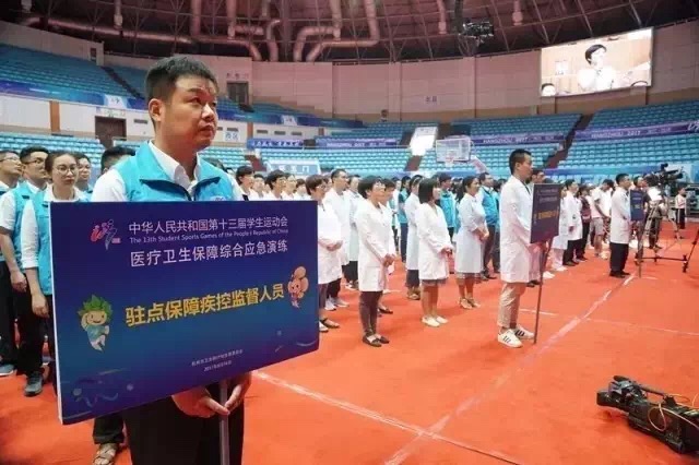 微信图片_20170820225707003.jpg 微信图片_20170820225707003.jpg