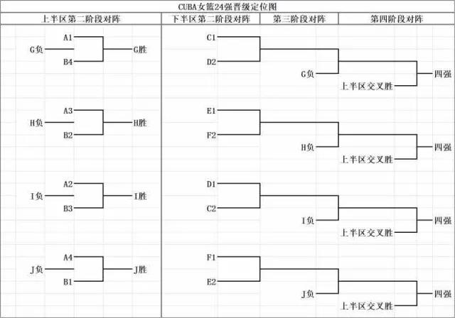 微信图片_2018051212363751203