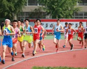 陕西省第四十届大学生田径运动会