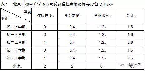 微信图片_201806191401051