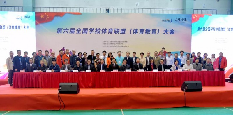 微信图片_20190925192040