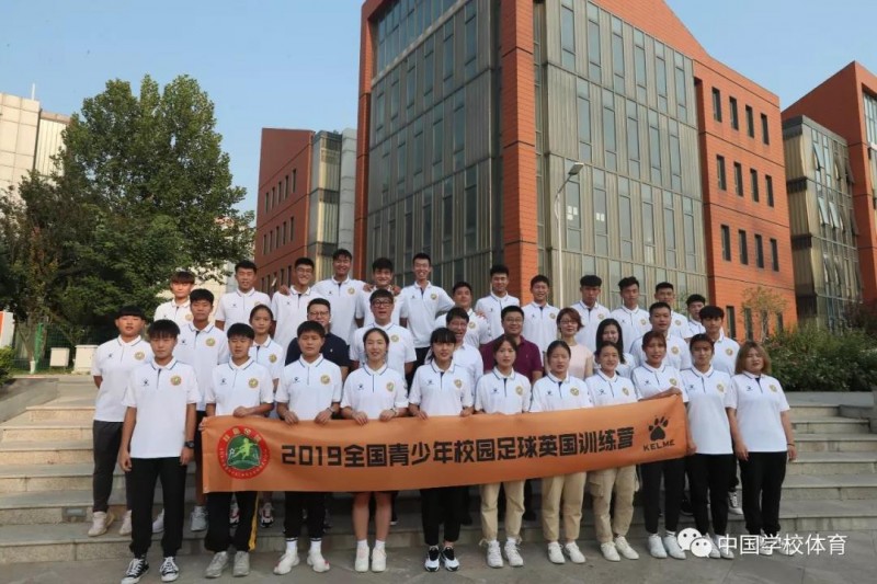微信图片_20190929103423