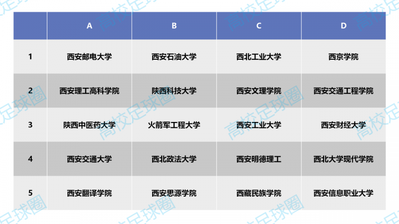 微信图片_20210326095841