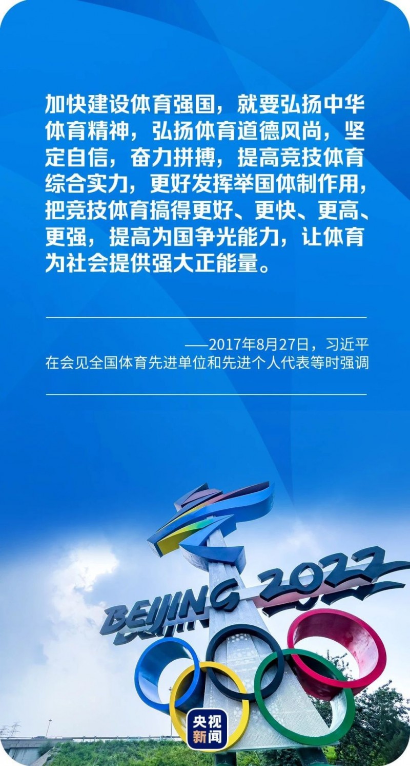 微信图片_20210809185544