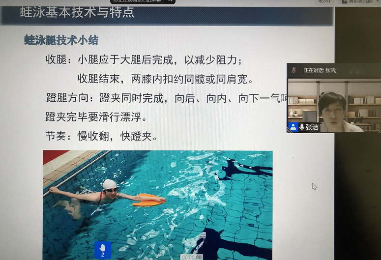 微信图片_20211227165436
