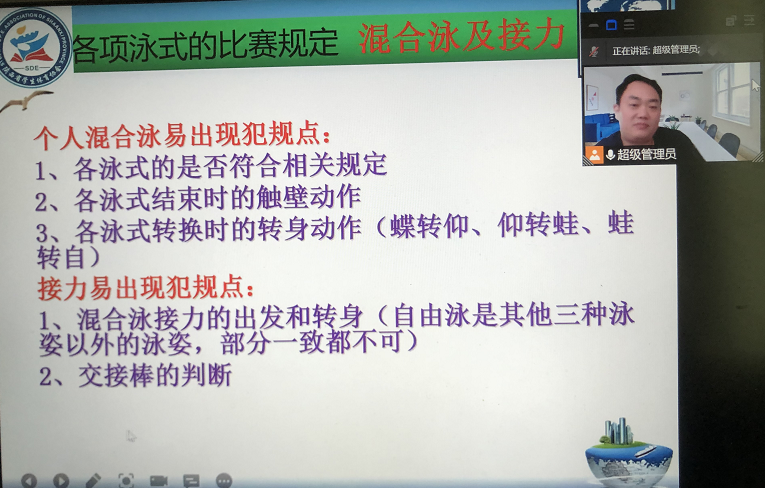微信图片_20211227165444