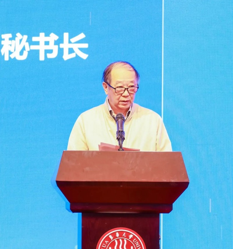 微信图片_20221115005320