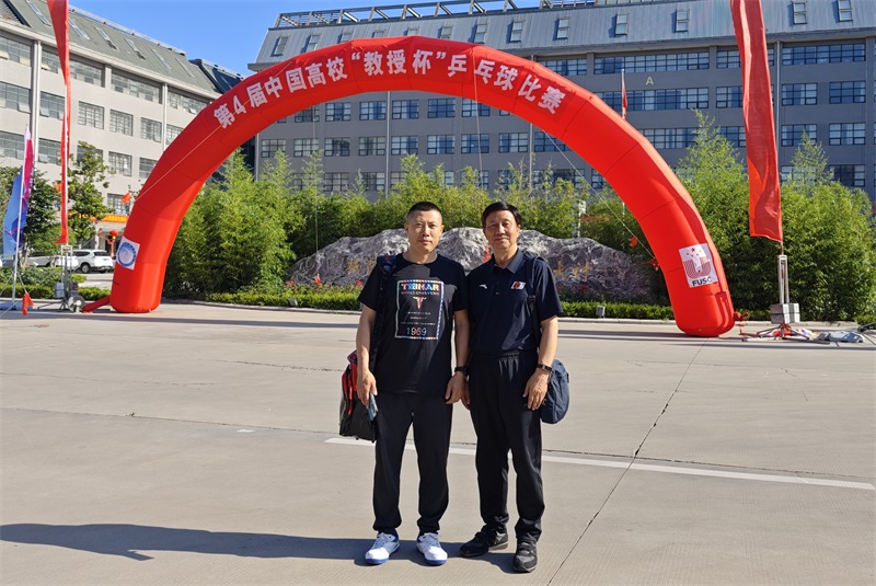 微信图片_20230613183400