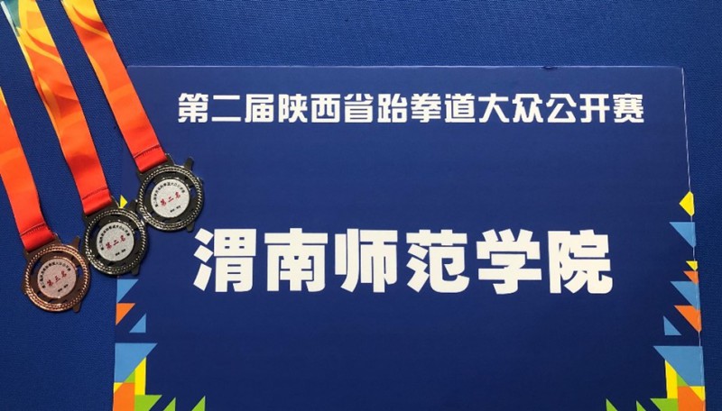 图片5