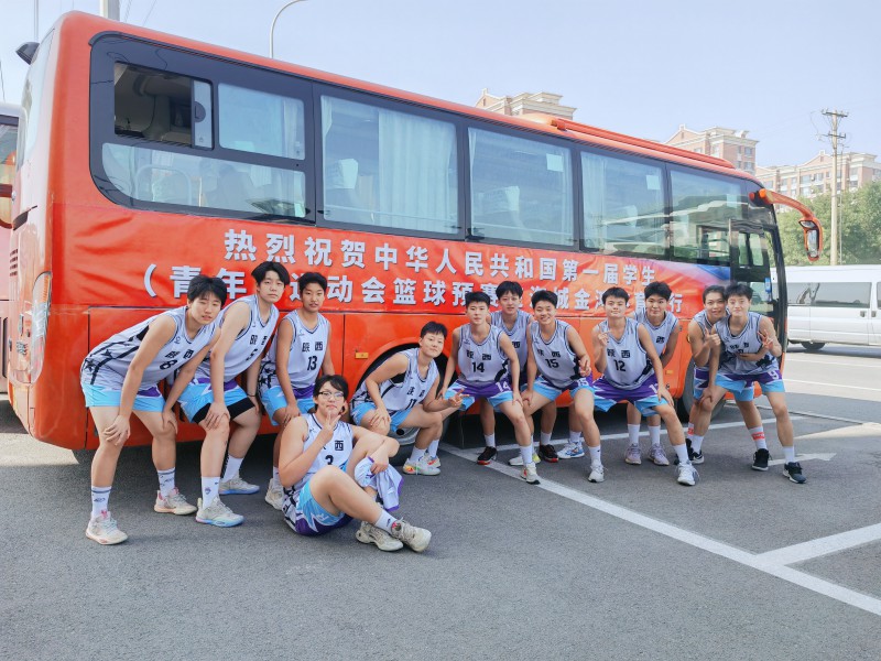 微信图片_20230905144457