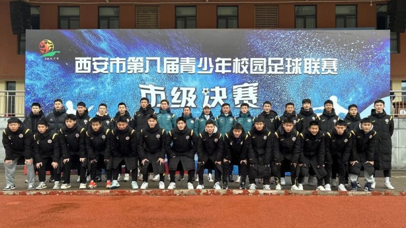微信图片_20231214200852