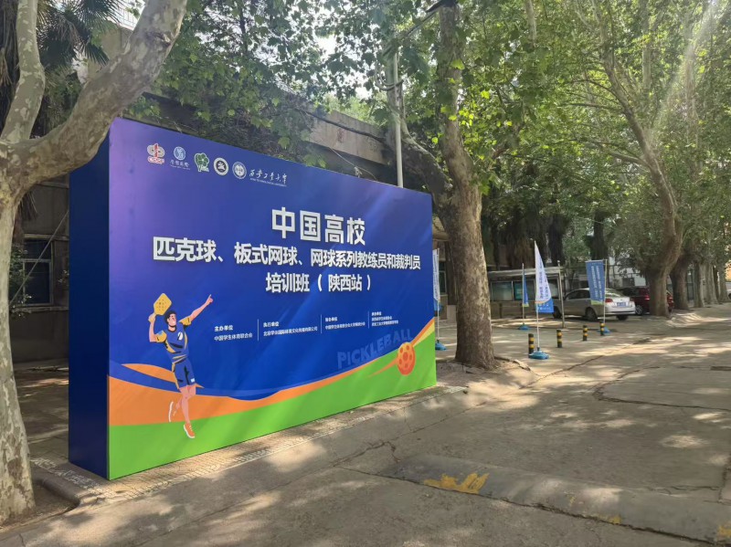 微信图片_20250426002600