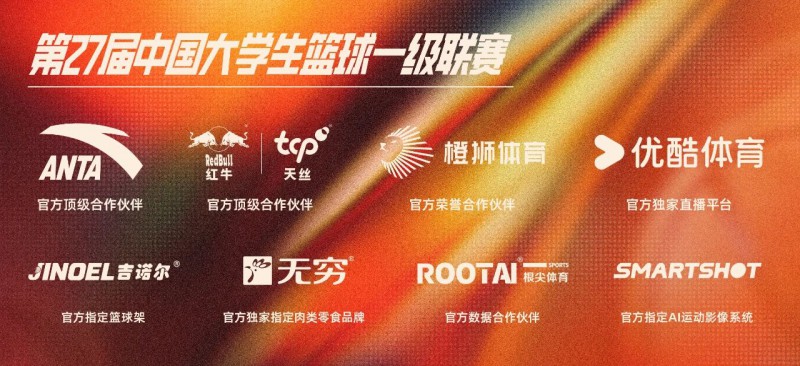 微信图片_20250527233741