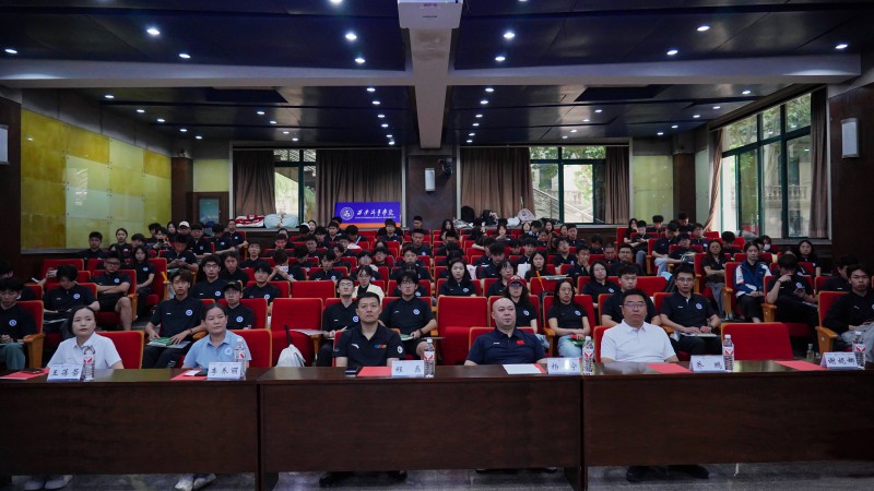 freecompress-微信图片_20250601155622