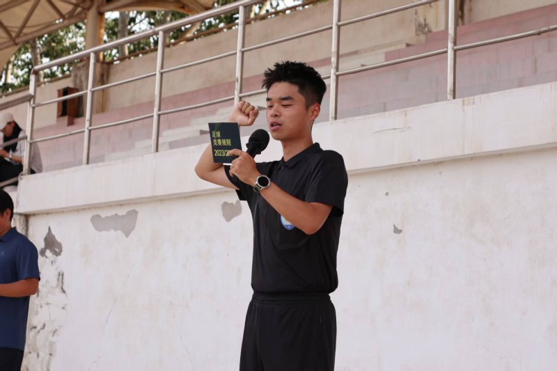 裁判员宣誓