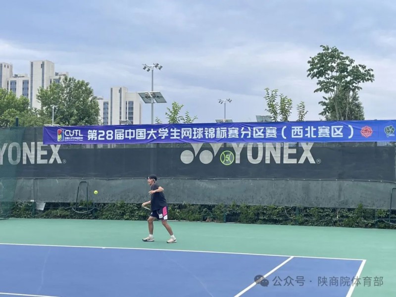 微信图片_20250609220903