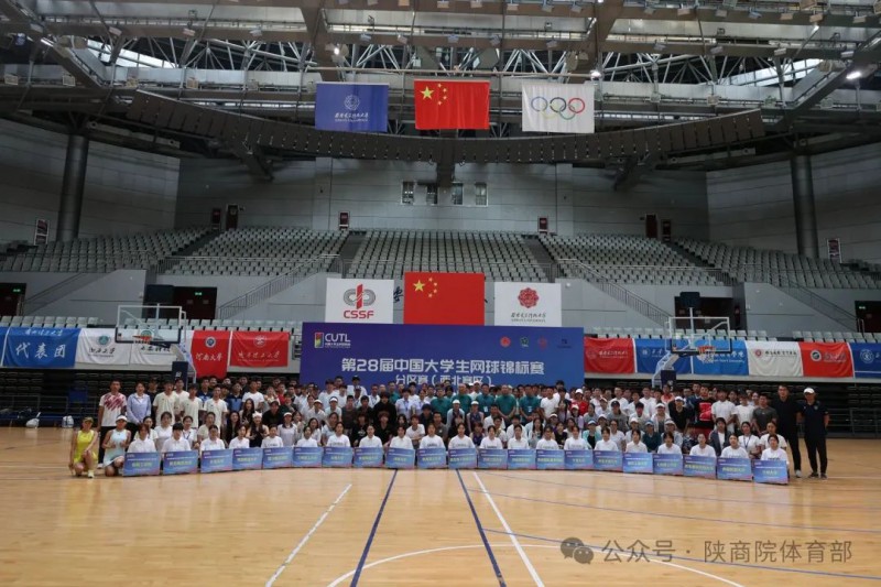 微信图片_20250609220926