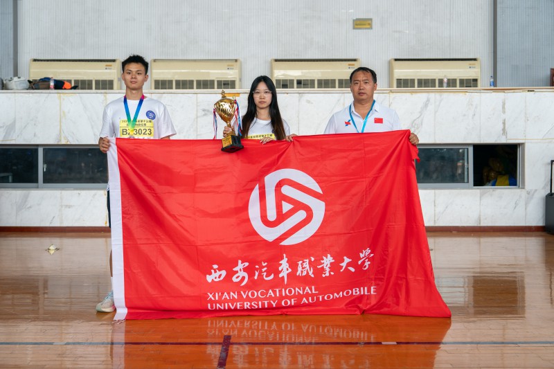 大丙女