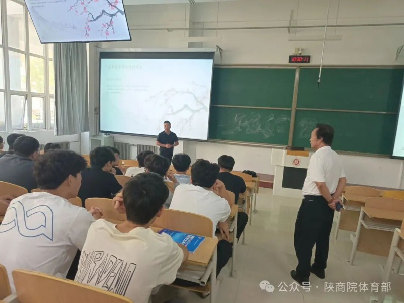 微信图片_2025-09-10_095553_757