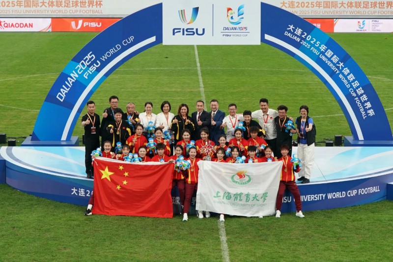 微信图片_2025-09-30_234702_083