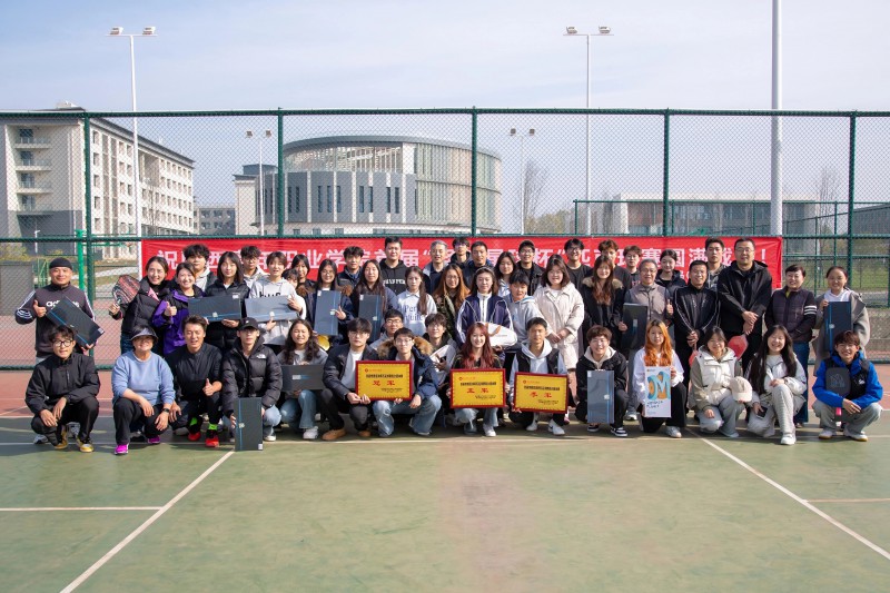 陕西青年职业学院首届“怪兽星球杯”匹克球赛大合影