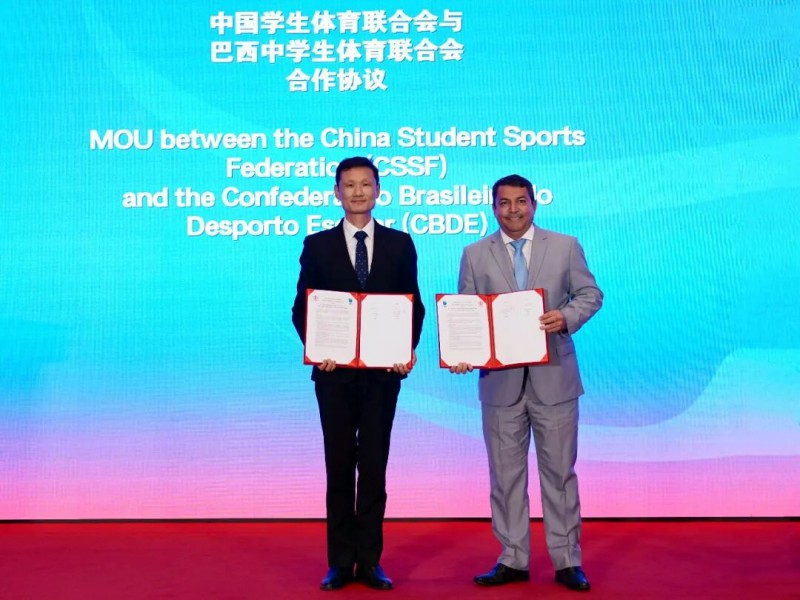 微信图片_2025-11-15_195618_134