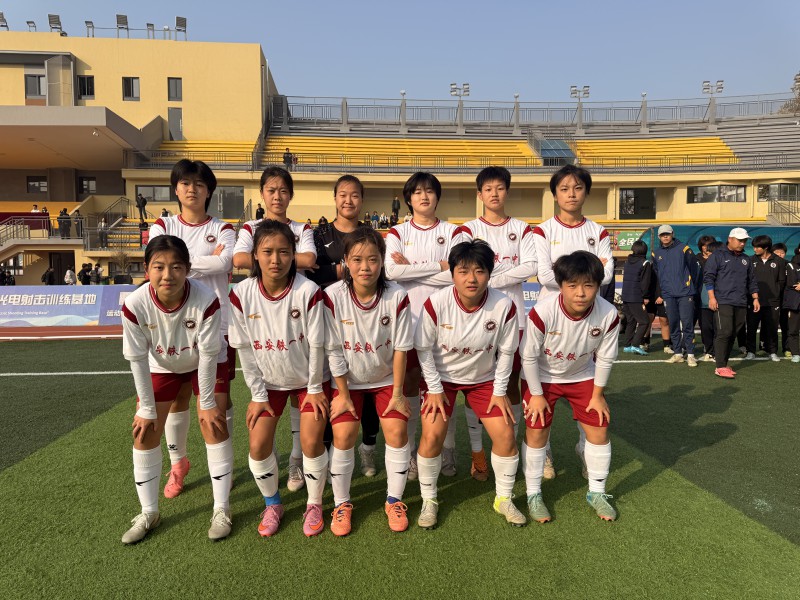 微信图片_20251117174955