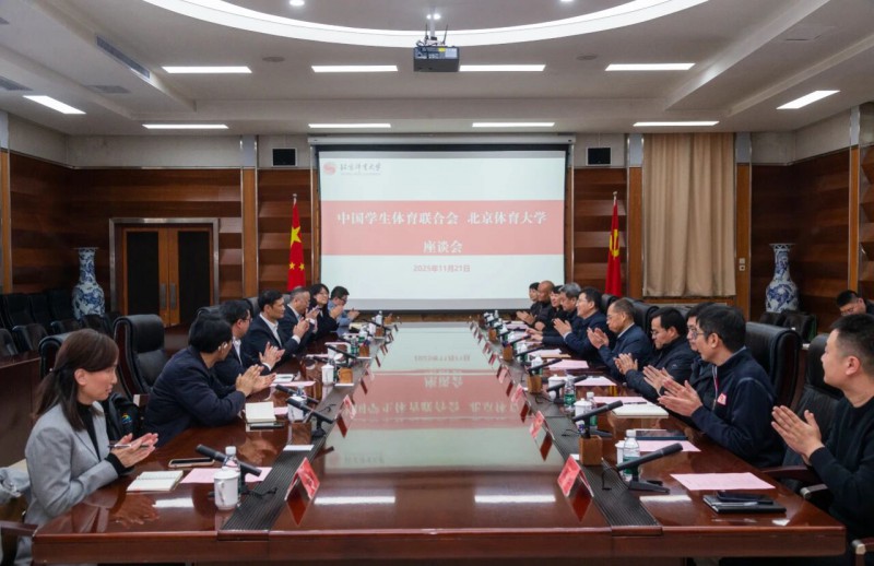 微信图片_2025-11-24_220825_572