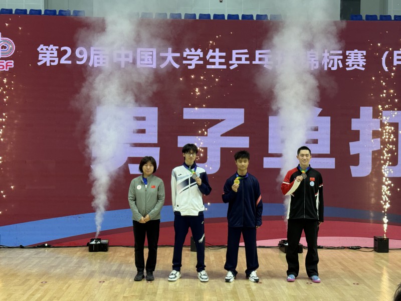 微信图片_20251208092302_75_21