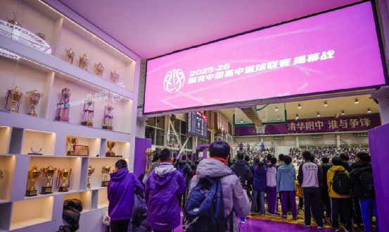 微信图片_2025-12-12_221719_752