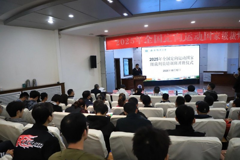 微信图片_2026-03-26_210733_484