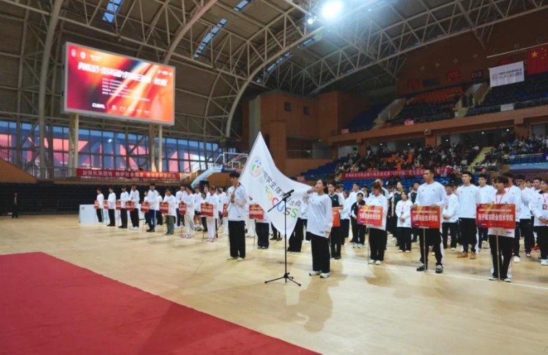 7394174_2b713b9b-a8ec-47cf-9445-d76ae7991ffc