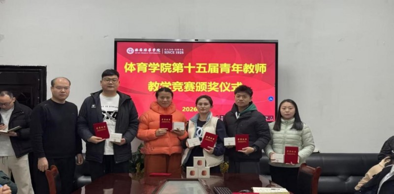 图片11