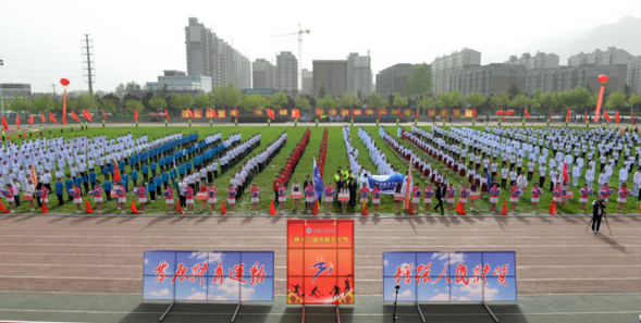 微信图片_20170421120336.png