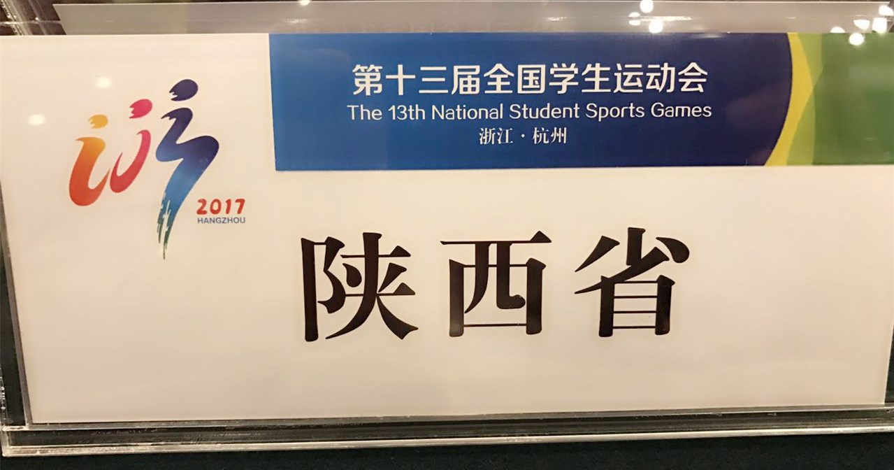 微信图片_20170428162911.jpg