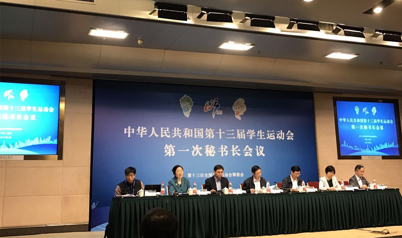 微信图片_20170428162917.jpg