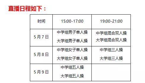 微信图片_20170508151219.jpg